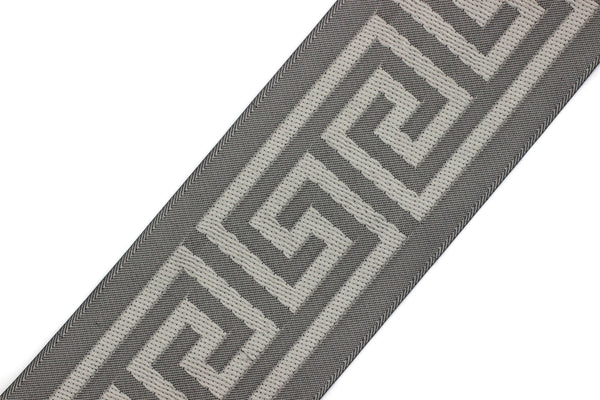 68 mm Greek Key Ribbon Trim (2.67 inch), Jacquard Trims for your Drapes, Curtains, Drapery Banding, Drapery Trim Tape V14 176