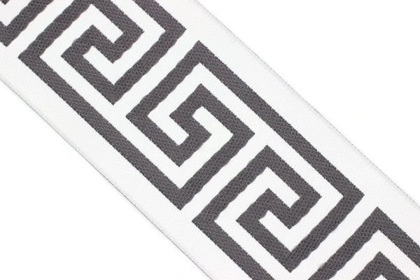 68 mm Dark Grey Greek Key Ribbon Trim (2.67 inch), Jacquard Trims for your Drapes, Curtains, Drapery Banding, Drapery Trim Tape V8 176