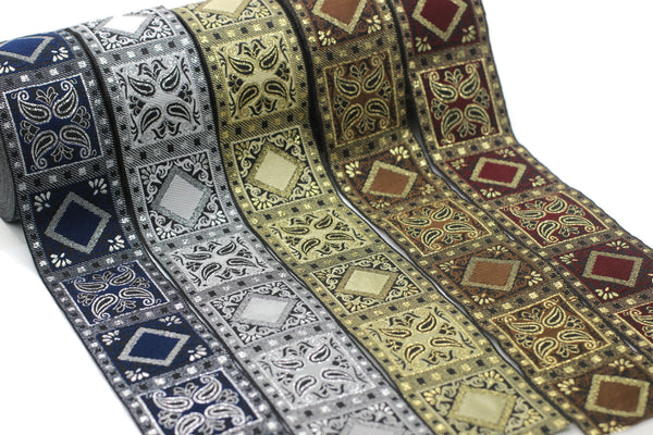 50 mm Brown Geometric Jacquard trim (1.96 inches), vintage Ribbon, Decorative Craft Ribbon, Sewing, Jacquard ribbon, Trim, 50587