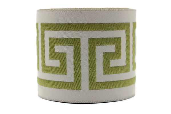 Green 68 mm Greek Key Ribbon Trim (2.67 inch), Jacquard Trims for your Drapes, Curtains, Drapery Banding, Drapery Trim Tape V6 176