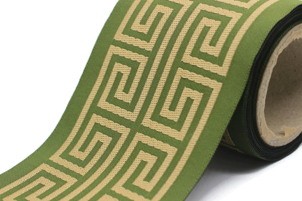 100 mm Green Elegant Greek Key Border, Curtain trims, Sewing Trim, drapery trim, Athena Chinoiserie ribbon Gimp Drapery, Home Decor 176 V13