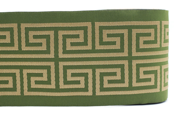 100 mm Green Elegant Greek Key Border, Curtain trims, Sewing Trim, drapery trim, Athena Chinoiserie ribbon Gimp Drapery, Home Decor 176 V13