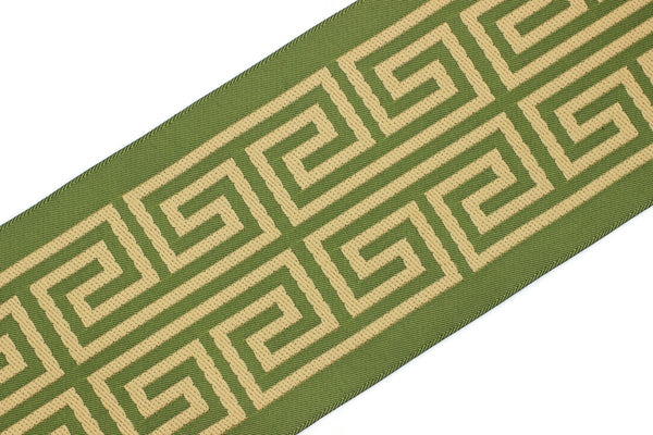 100 mm Green Elegant Greek Key Border, Curtain trims, Sewing Trim, drapery trim, Athena Chinoiserie ribbon Gimp Drapery, Home Decor 176 V13