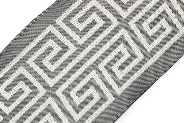 3.9" Greek Key Jacquard Ribbon for Drapes, 16 Yards in one Continuous Sewing Trim, Curtains, Drapery Banding, Drapery Trim Tape 176 V14