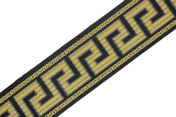 2.75" Greek Key Embroidered Drapery Trims, 70mm Jacquard Trims, Sewing Trim, Curtain trims, Jacquard Ribbons, Drapery Banding 70005 C03