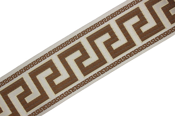 2.75" Greek Key Embroidered Drapery Trims, 70mm Jacquard Trims, Sewing Trim, Curtain trims, Jacquard Ribbons, Drapery Banding 70005 C12