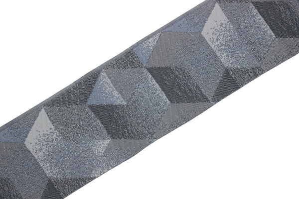 2.7" Embroidery Curtain Trim, Gray Color Jacquard Ribbon for Curtains, Drapery Banding, Drapery Trim Tape, Woven Border 208 V4