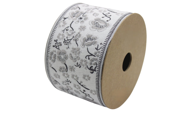 2.67" Grey Florals Trim Tape, Upholstery Trim, Fabric Trimmings, Drapery Banding Trim Tape, Jacquard Ribbon, curtain trim ideas 215 V1