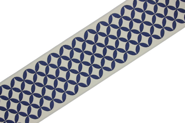 2.67" Anatolia Trim Tape, Upholstery Trim, Fabric Trimmings, Drapery Banding Trim Tape, Jacquard Ribbon, curtain trim ideas 185 V5