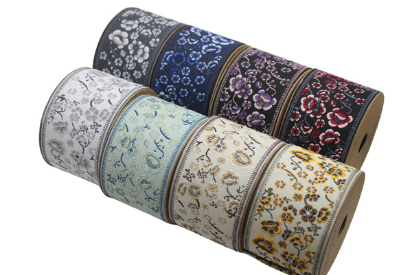 2.67" Grey Florals Trim Tape, Upholstery Trim, Fabric Trimmings, Drapery Banding Trim Tape, Jacquard Ribbon, curtain trim ideas 215 V1