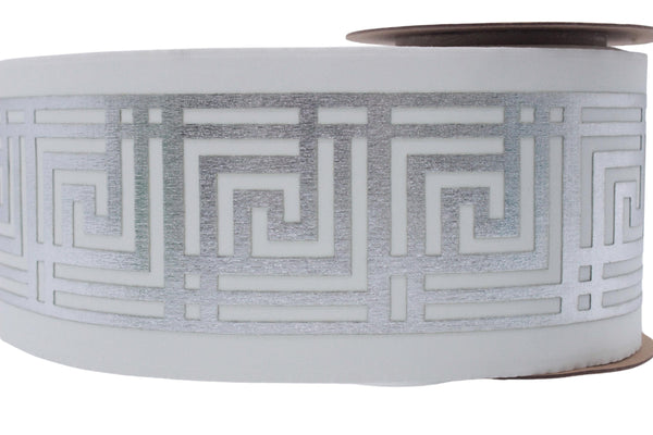 3.9" Drapery Trim Tape, Embroidery Trim Jacquard Ribbon, Drapery trim, Curtain trims, Sewing Trim, Curtains, Drapery Banding K1102 V1