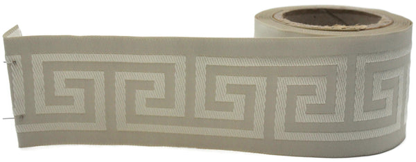 68 mm Greek Key Ribbon Trim (2.67 inch), Jacquard Trims for your Drapes, Curtains, Drapery Banding, Drapery Trim Tape V1 176