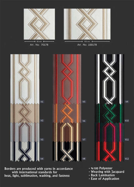 Cream 100 mm Embroidered Ribbons (3.93 inch), Jacquard Trims, Sewing Trim, Drapery Trim, Curtain Trims, Jacquard Ribbons 178 V1