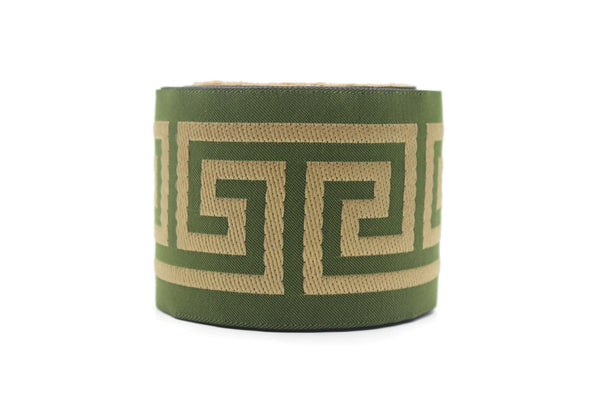68 mm Green Elegant Greek Key Ribbon Trim (2.67 inch), Jacquard Trims for your Drapes, Curtains, Drapery Banding, Drapery Trim Tape 176 V13