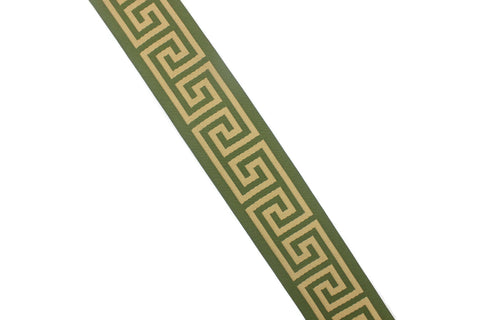 68 mm Green Elegant Greek Key Ribbon Trim (2.67 inch), Jacquard Trims for your Drapes, Curtains, Drapery Banding, Drapery Trim Tape 176 V13