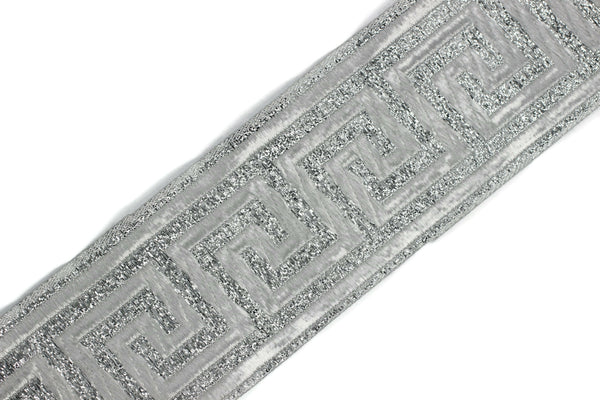 50 mm Silver Greek key ribbon, Jacquard Trims (1.96 inches), Vintage Ribbons, Decorative Ribbons, Sewing Trim,  50062