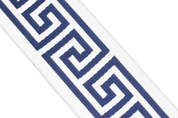 68 mm Blue Greek Key Ribbon Trim (2.67 inch), Jacquard Trims for your Drapes, Curtains, Drapery Banding, Drapery Trim Tape V16 176