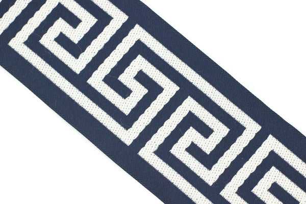 68 mm Dark Blue Greek Key Ribbon Trim (2.67 inch), Jacquard Trims for your Drapes, Curtains, Drapery Banding, Drapery Trim Tape V10 176