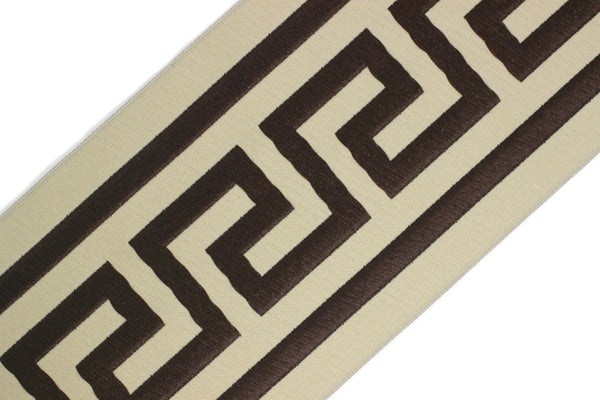 100mm Beige&Brown Greek Key Ribbons (3.93 inch), Meander Jacquard Trim, Drapery Trim Tape, Curtain Making Upholstery Fabric 197 V5