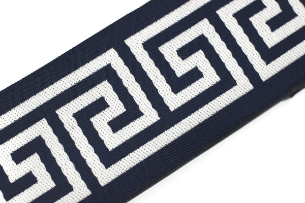 2.7" Navy Blue Greek Key Jacquard Ribbon for Drapes, 16 Yards in one Continuous Trim, Curtains, Drapery Banding, Drapery Trim Tape V10 176