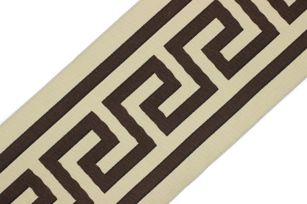 16.4 Yrd 100mm Beige & Brown Greek Key Ribbons (3.93 inc, Meander Jacquard Trim, Drapery Trim Tape, Curtain Making Upholstery Fabric 197 V5