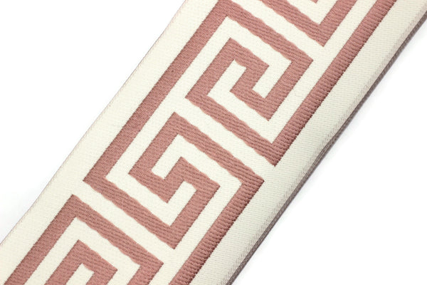 68 mm 2.7" Greek Key Jacquard Ribbon for Drapes, 16 Yards in one Continuous Sewing Trim, Curtains, Drapery Banding, Drapery Trim Tape V5 176