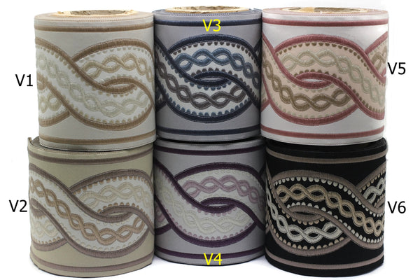 Beige and Pink Spiral Ribbon | Jacquard Ribbon | Sewing Trim | Drapery Trim | Curtain Trim | Trim For Drapery | 100mm (3.93 inch) | 138 V5
