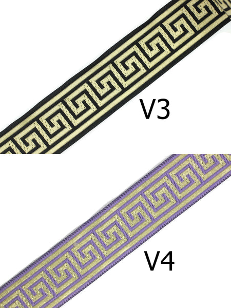 35 mm Greek Key ribbons (1.37 inches), ribbon trim, otantic ribbon, jacquard ribbons, vintage trim, geometric ribbons, woven trim, 35062