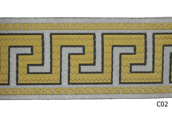 2.75" Greek Key Embroidered Drapery Trims, 70mm Jacquard Trims, Sewing Trim, Curtain trims, Jacquard Ribbons, Drapery Banding 70005