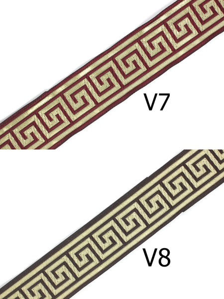 35 mm Greek Key ribbons (1.37 inches), ribbon trim, otantic ribbon, jacquard ribbons, vintage trim, geometric ribbons, woven trim, 35062