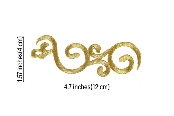 Golden Patch 1.57x4.7 Inches Iron On Patch Embroidery, Celtic Custom Patch, High Quality Sew On Badge for Denim, Sew On Patch