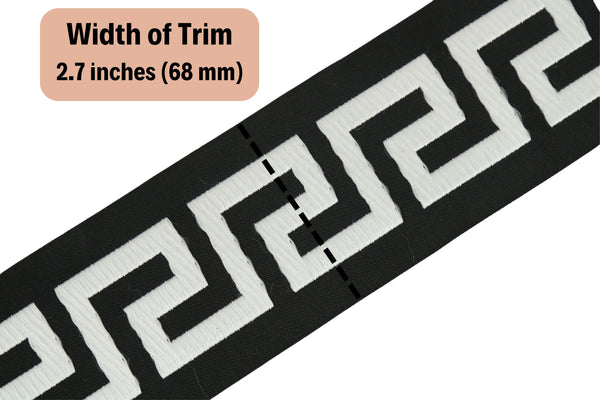 16 Yards Length 2.67" Width Black and White Drapery Trim, Jacquard Ribbon for Curtains, Banding Tape, Upholstery Fabric 197-V9